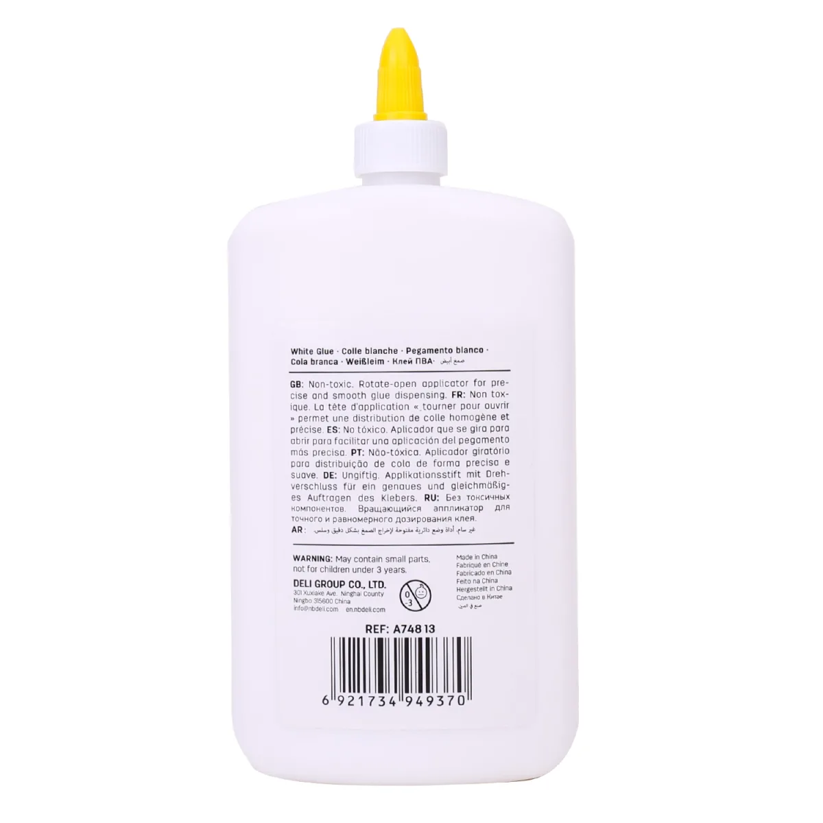 Deli Aracet non toxic lavabil 500 ml cu varf subtire 