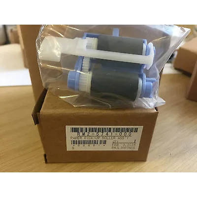 HP Paper pickup roller assembly tray M506, M527, E52545, E52645