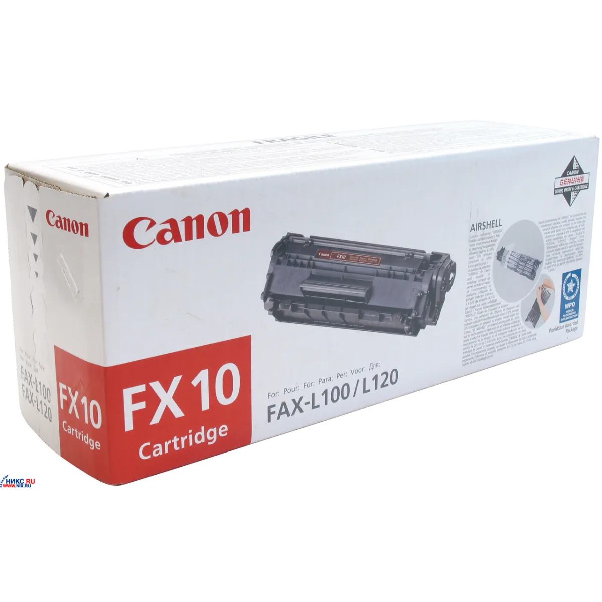 Canon FX-10 - Cartus TONER pt. L120 / L140, MF 41xx, MF42xx,MF43xx angle