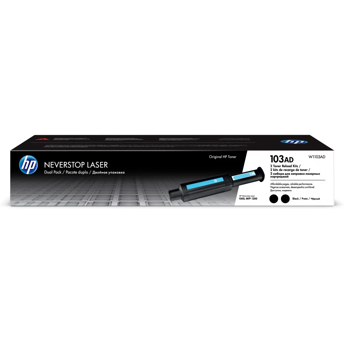 HP W1103AD Set doua kituri reincarcare toner NSL No.103A negru, 2x2.5k