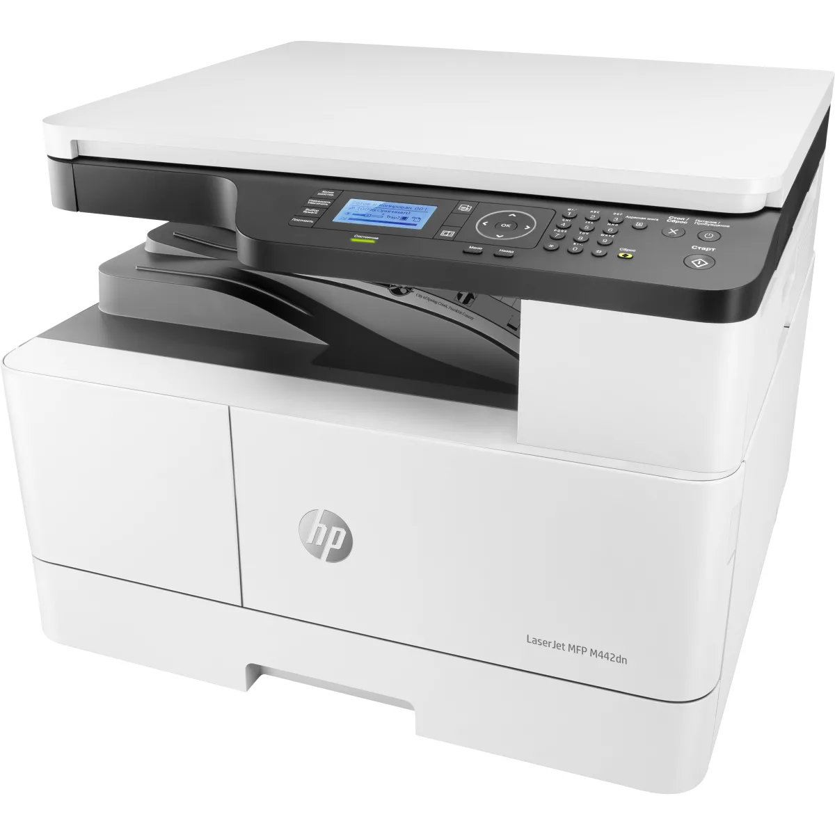 HP LaserJet MFP M442dn multifunctional mono A3 duplex (8AF71A) angle
