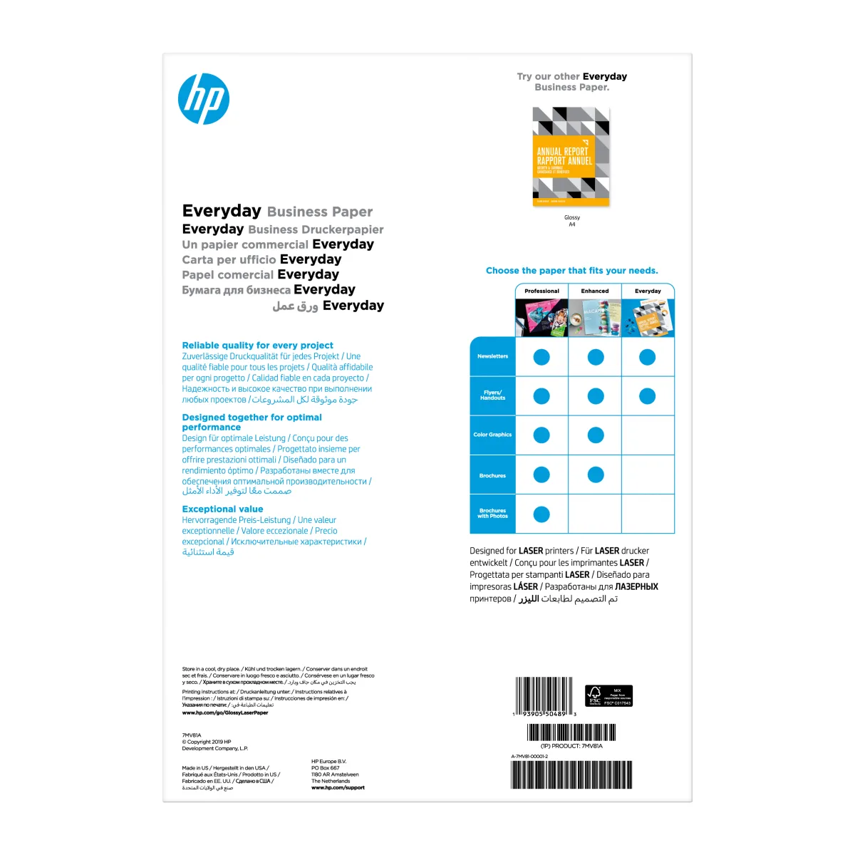 HP Hartie A3 glossy 120g/mp Business Everyday, 150 coli angle