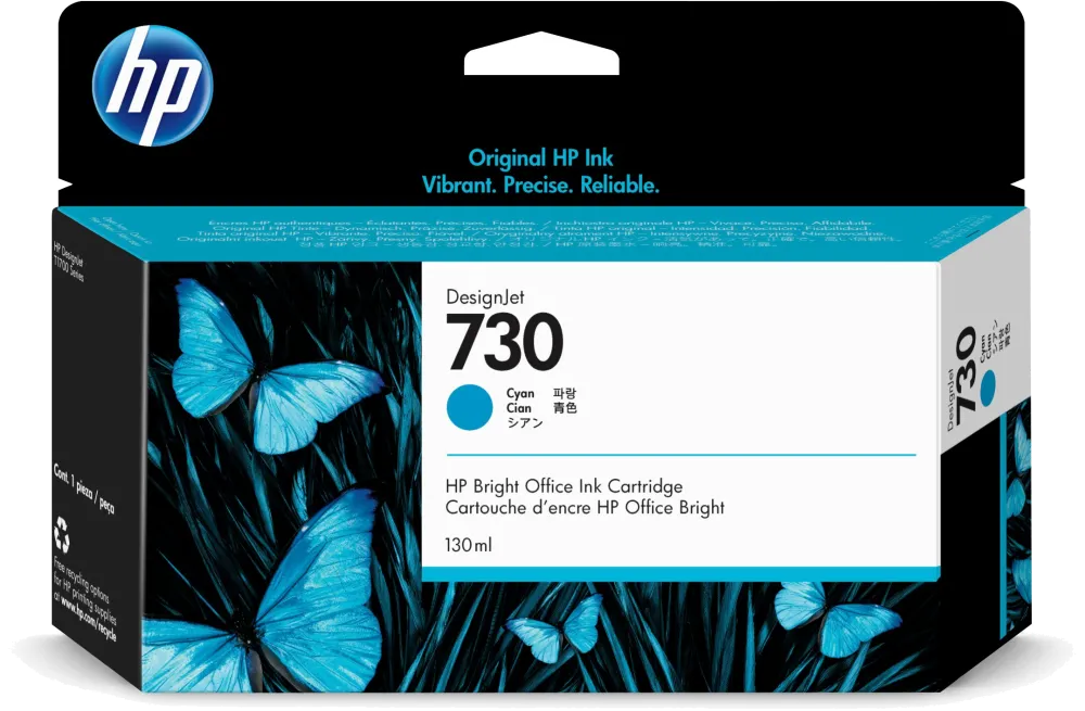 HP P2V62A Cartus ink no. 730 130ml Cyan pt. DesignJet standard yield