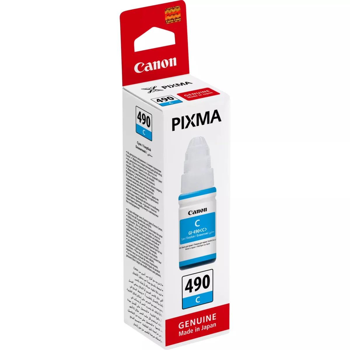 GI-490C flacon cerneala cyan original pentru Canon Pixma G1400, G2410, 70ml angle