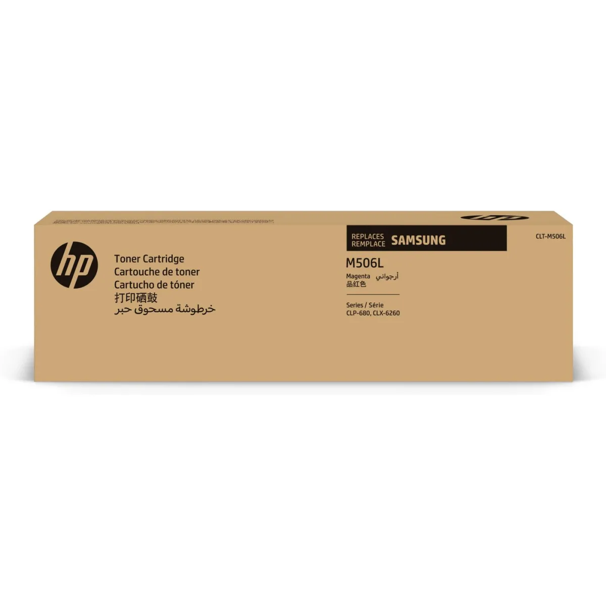 Samsung SU305A Cartus toner magenta high capacity 3500 pentru CLP-680ND/ CLP-6260FW