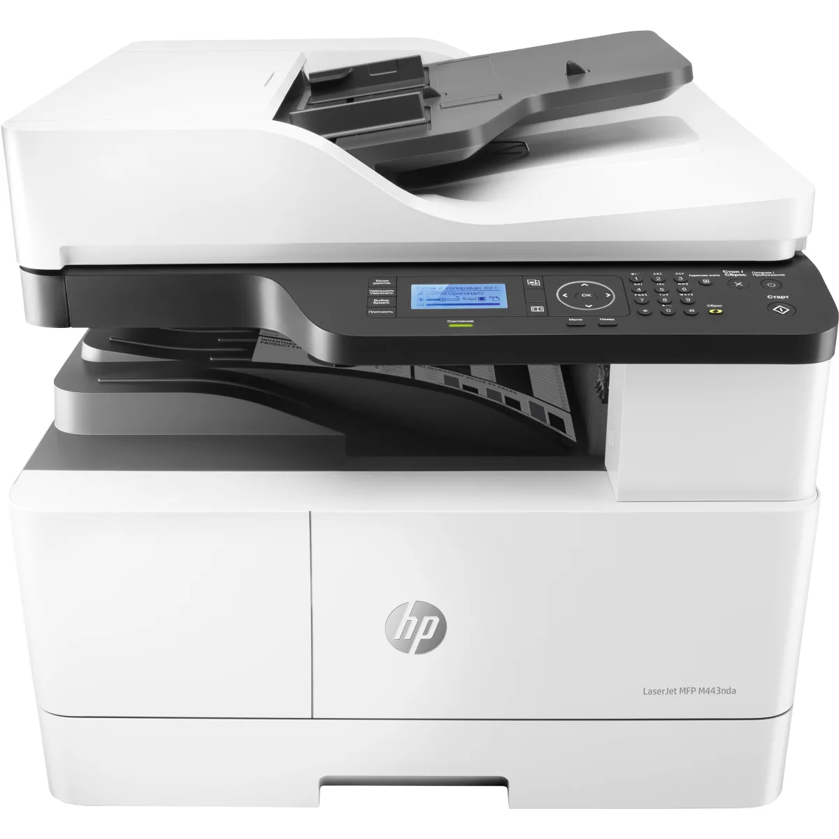 HP LaserJet MFP M443nda multifunctional mono A3 DADF (8AF72A) 