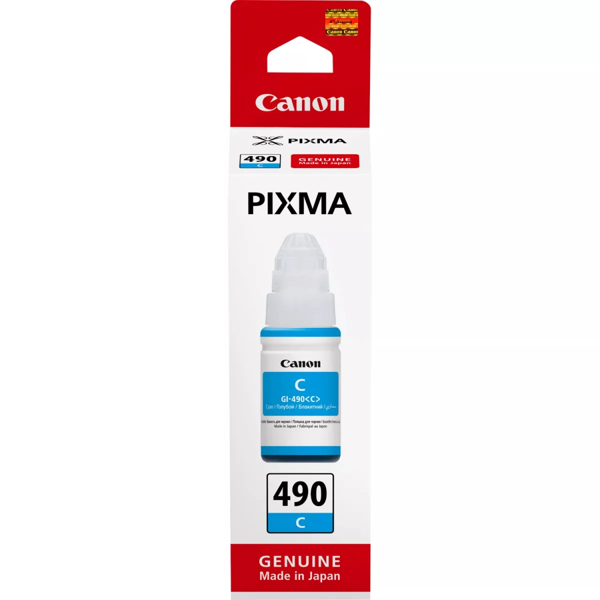 GI-490C flacon cerneala cyan original pentru Canon Pixma G1400, G2410, 70ml