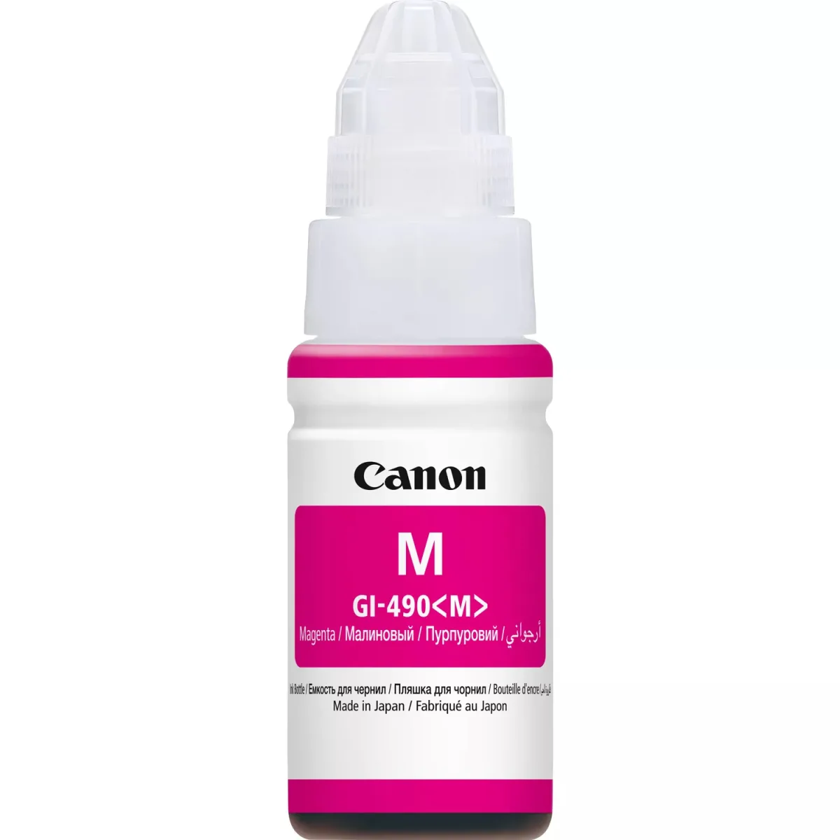 GI-490M flacon cerneala magenta original pentru Canon Pixma G1400, G2410, 70ml