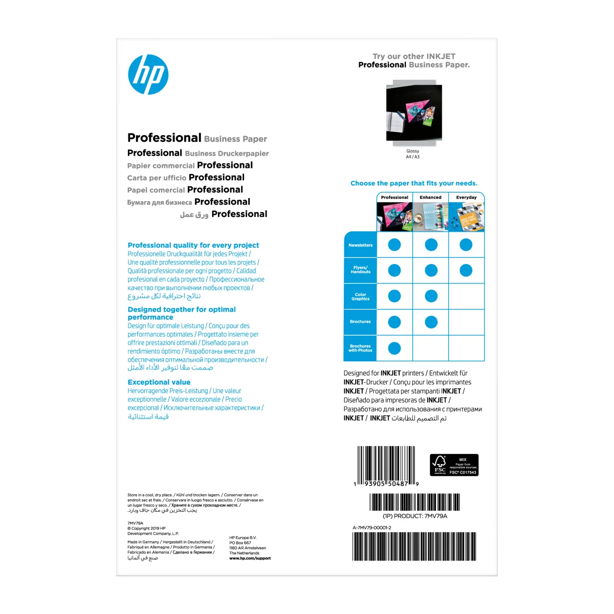 HP Hartie A4 matte 180g/mp Professional Business, 150 coli 