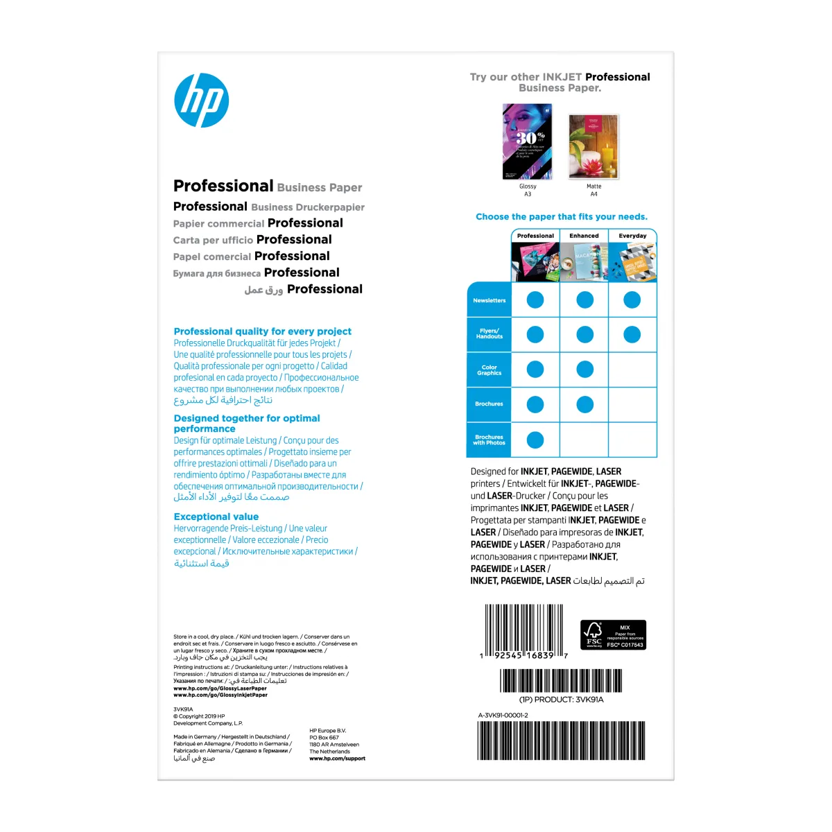 HP Hartie A4 glossy 180g/mp Professional Business 3VK91A, 150 coli 
