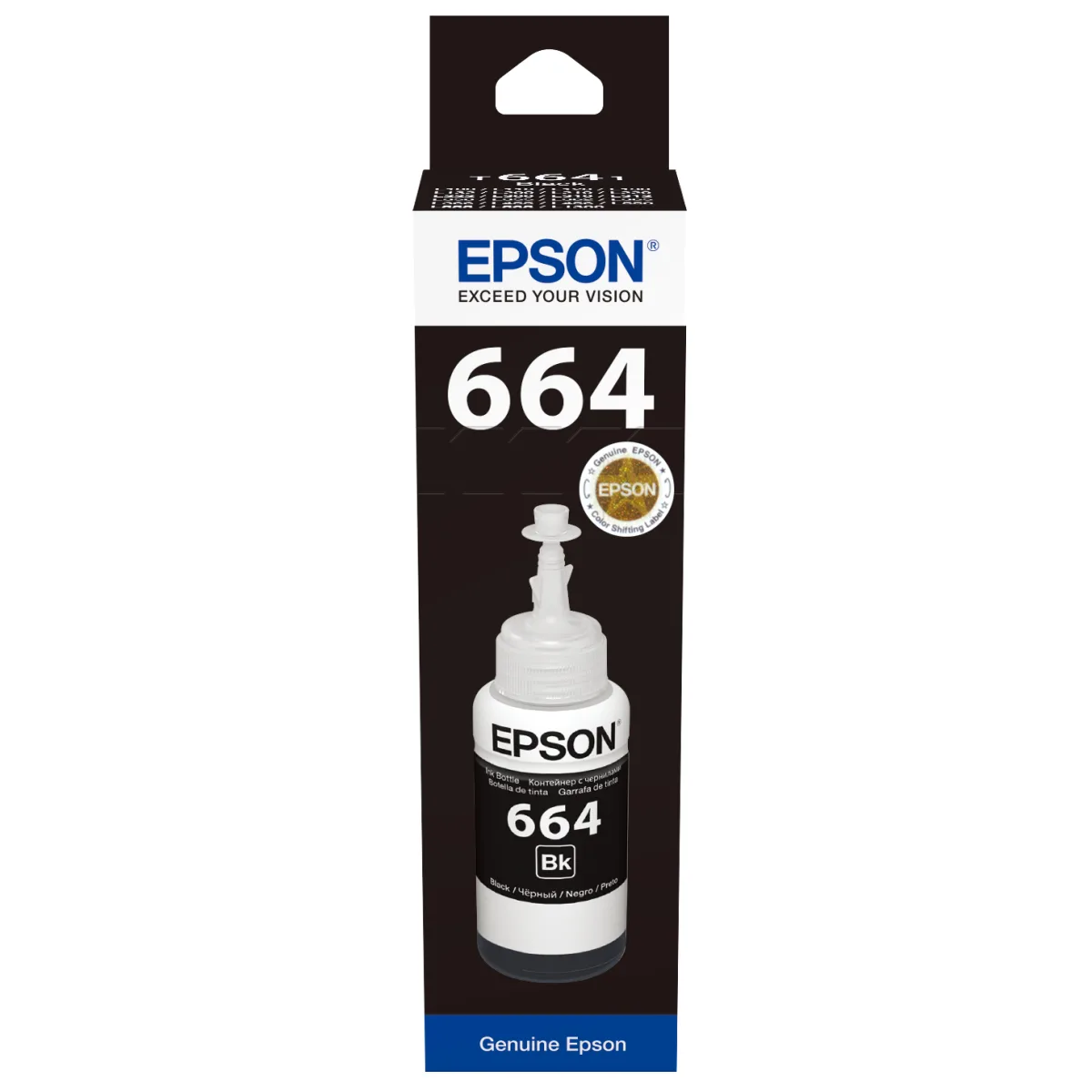 Epson C13T66414A Rezerva cerneala negru original 70 ml