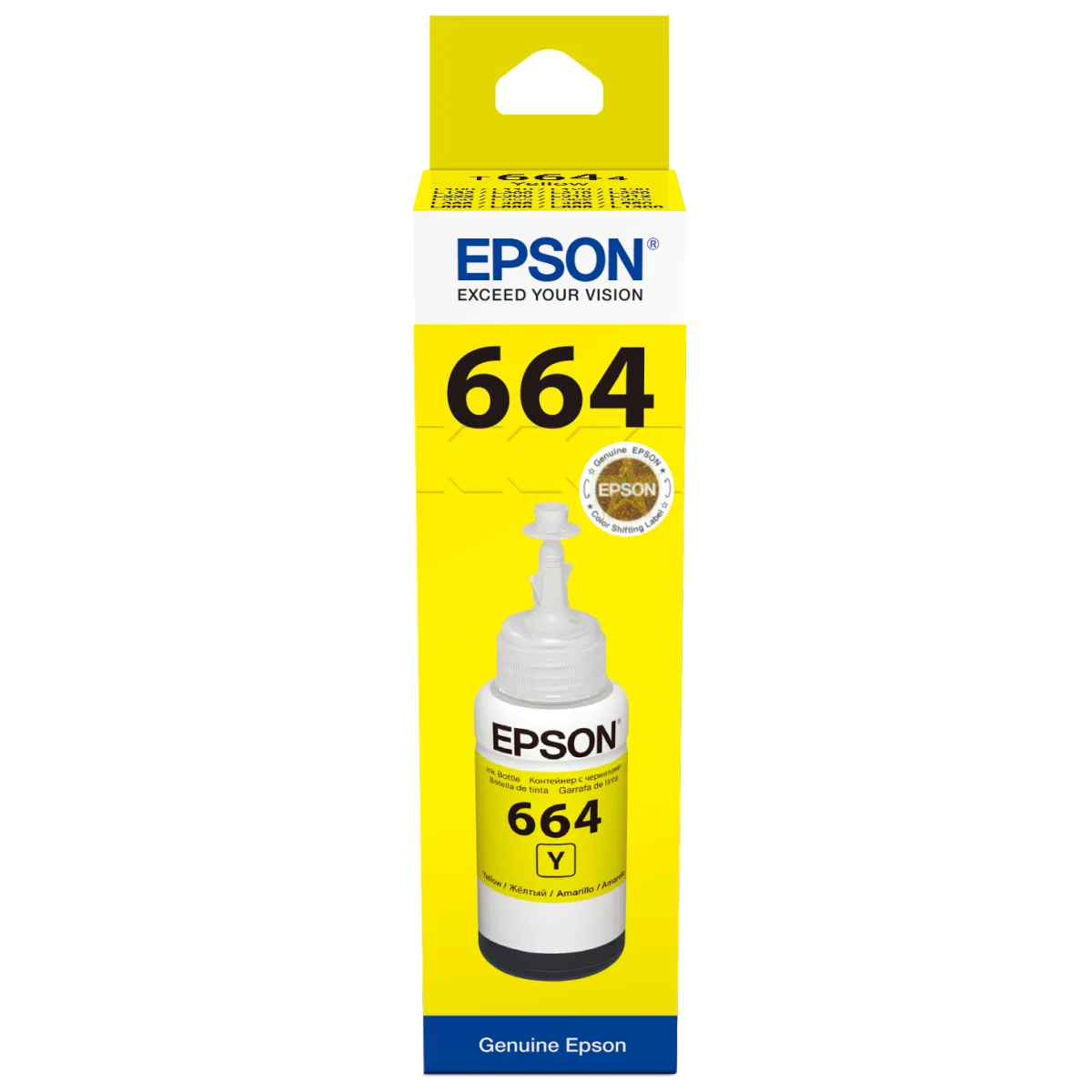 Epson C13T66444A Rezerva cerneala yellow original 70 ml
