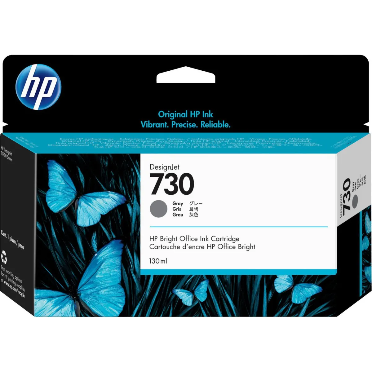 HP 730 130-ml Gray Ink Crtg