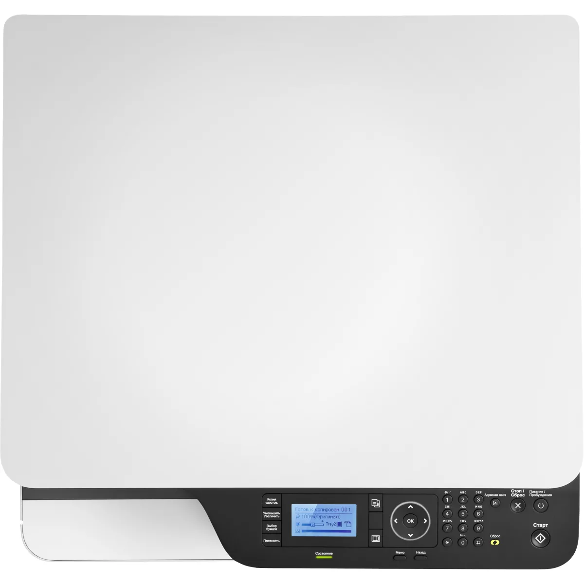 HP LaserJet MFP M438n multifunctional mono A3 (8AF43A) angle