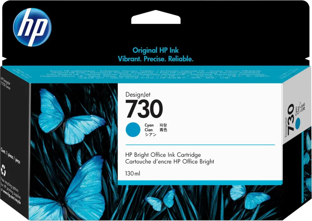 HP P2V62A Cartus ink no. 730 130ml Cyan pt. DesignJet standard yield 