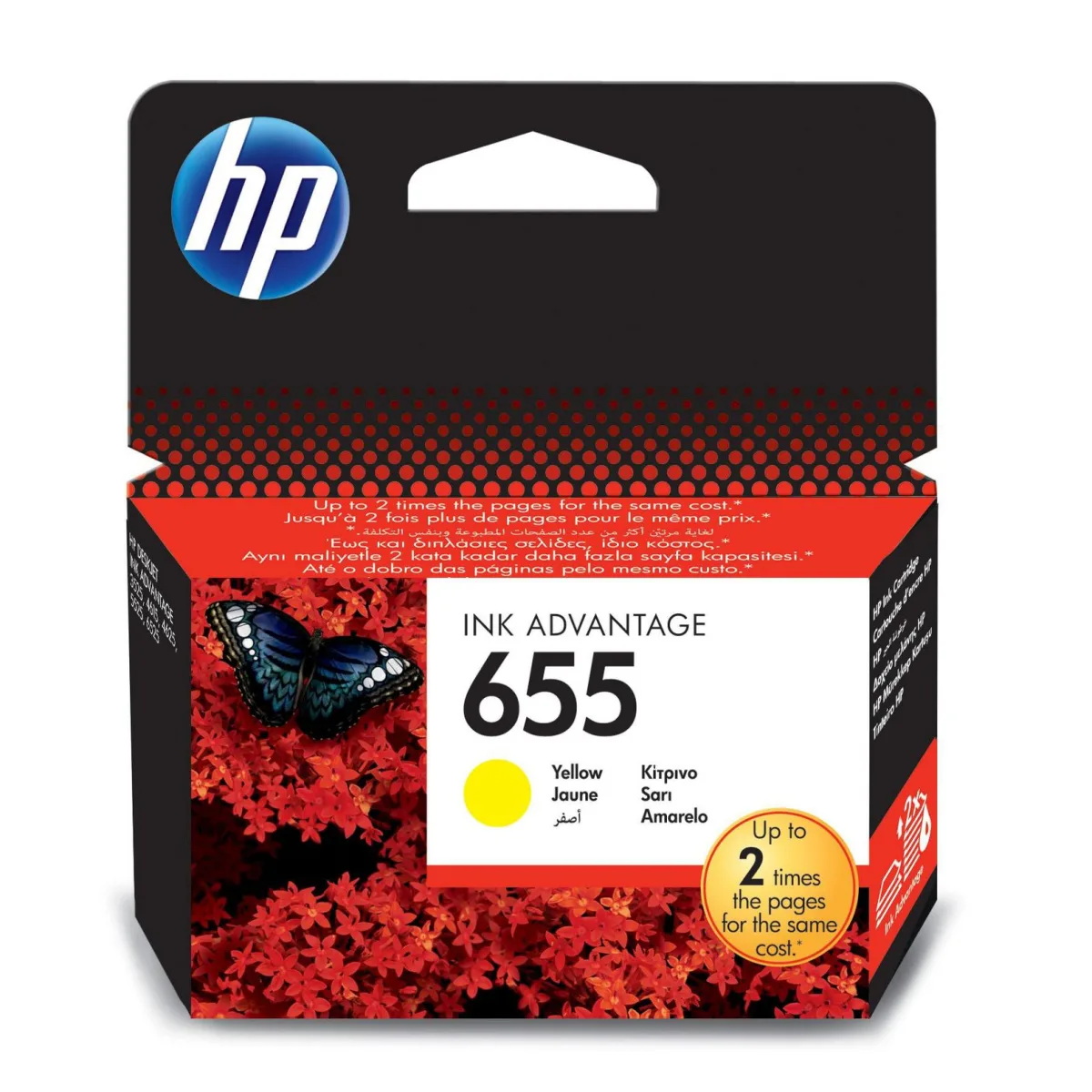 HP CZ112AE No. 655 Cartus inkjet yellow ORIGINAL, 600 pagini