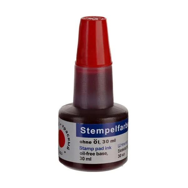 Economy Tus stampile fara ulei rosu 30ml