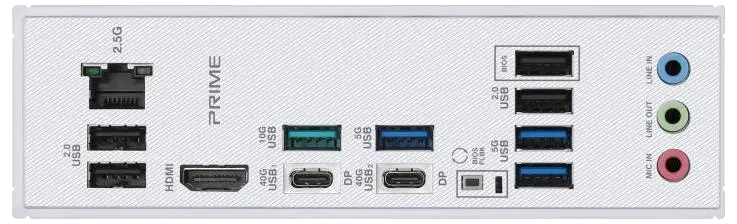 Asus MB PRIME X870-P AM5 