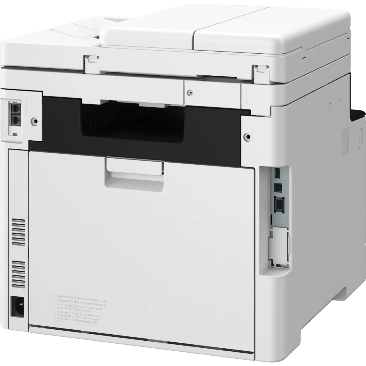 Canon i-SENSYS MF752Cdw II multifunctionala color A4 Wi-Fi 7185C013 