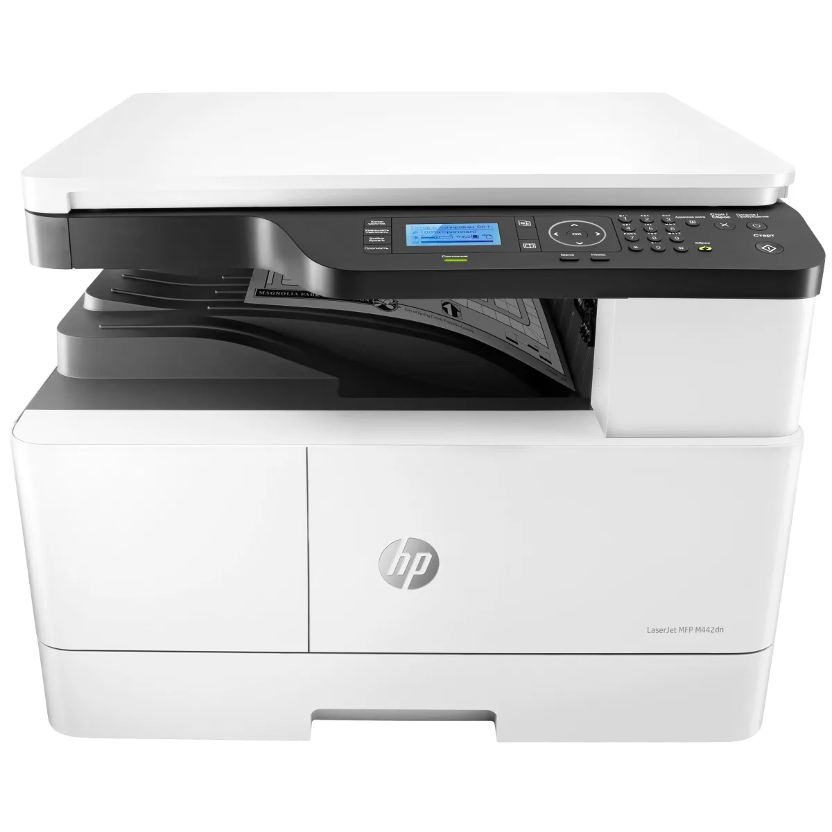 HP LaserJet MFP M442dn multifunctional mono A3 duplex (8AF71A)